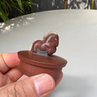 Ma Dao Cheng Gong 260cc - Yixing Handmade Teapot 江苏宜兴