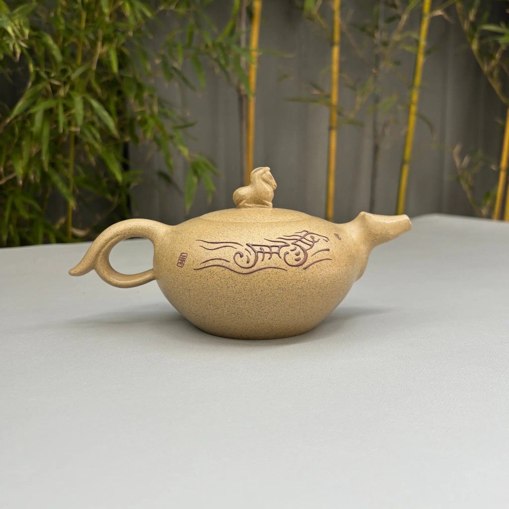 Ma Dao Cheng Gong 330cc - Yixing Handmade Teapot 江苏宜兴