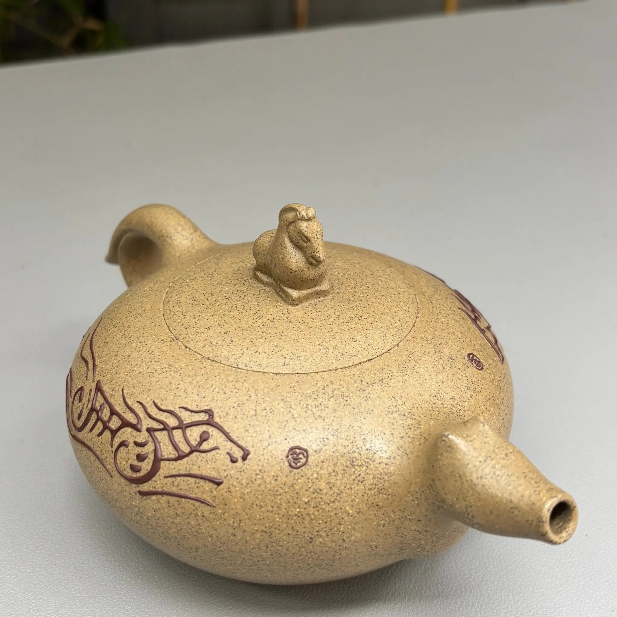 Ma Dao Cheng Gong 330cc - Yixing Handmade Teapot 江苏宜兴
