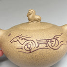 Ma Dao Cheng Gong 330cc - Yixing Handmade Teapot 江苏宜兴