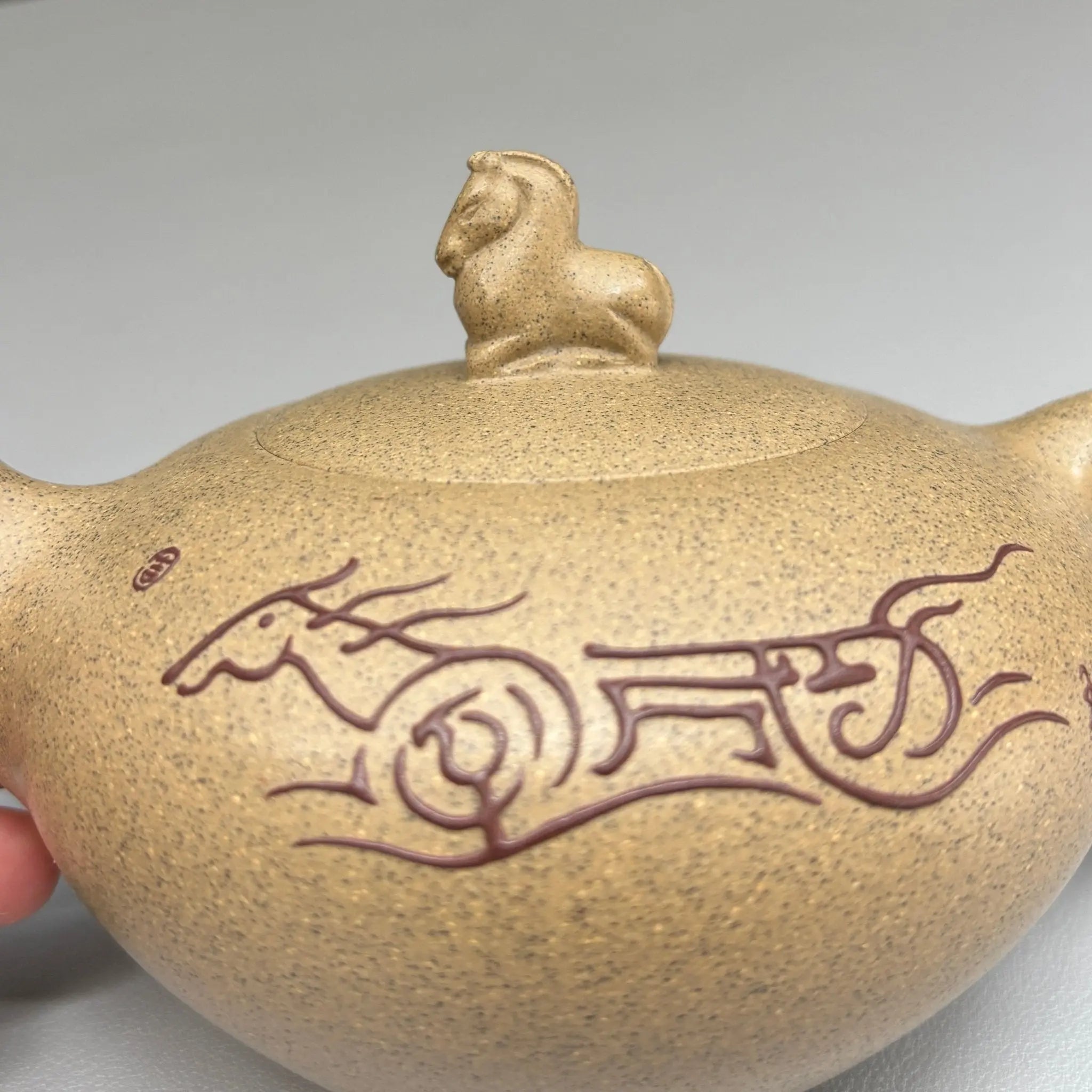 Ma Dao Cheng Gong 330cc - Yixing Handmade Teapot 江苏宜兴
