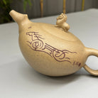 Ma Dao Cheng Gong 330cc - Yixing Handmade Teapot 江苏宜兴