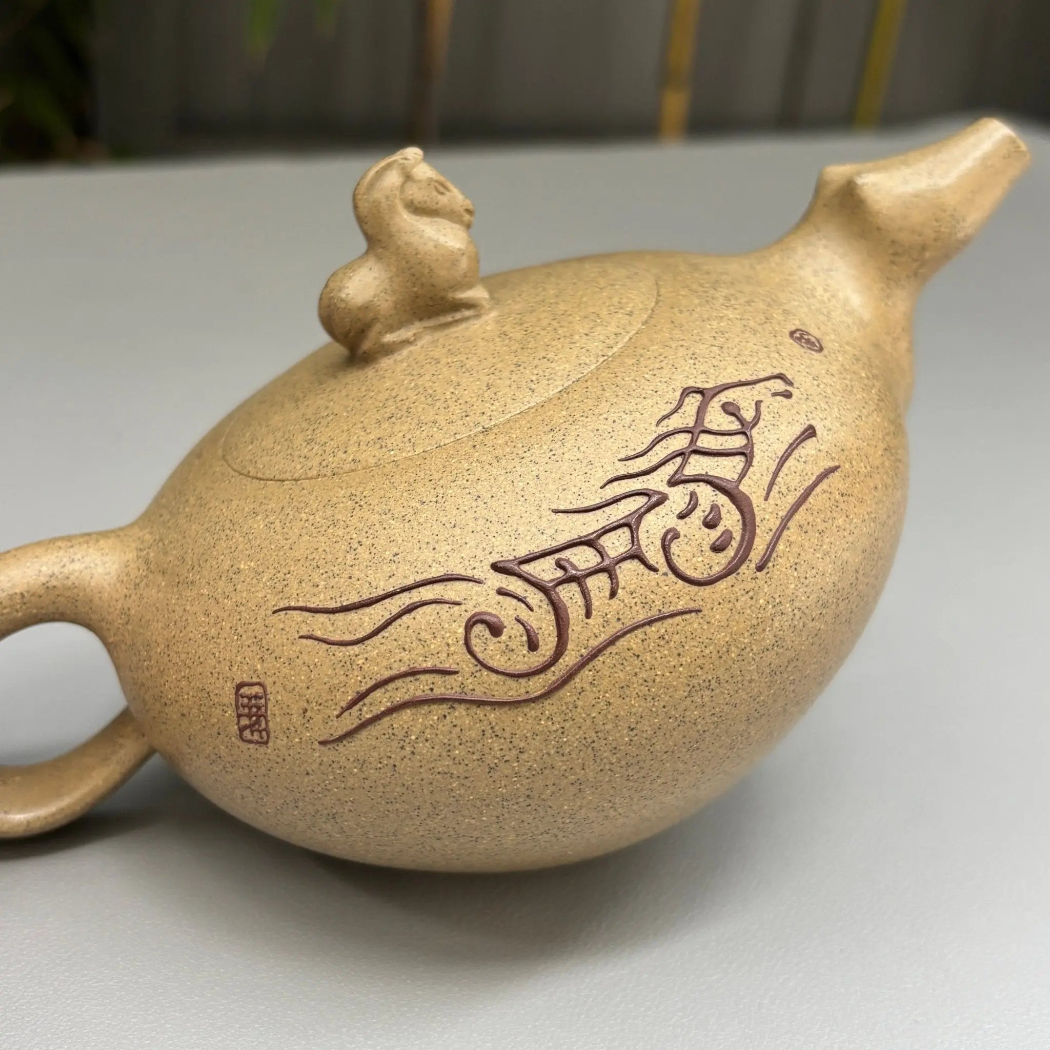 Ma Dao Cheng Gong 330cc - Yixing Handmade Teapot 江苏宜兴