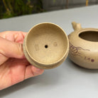 Ma Dao Cheng Gong 330cc - Yixing Handmade Teapot 江苏宜兴
