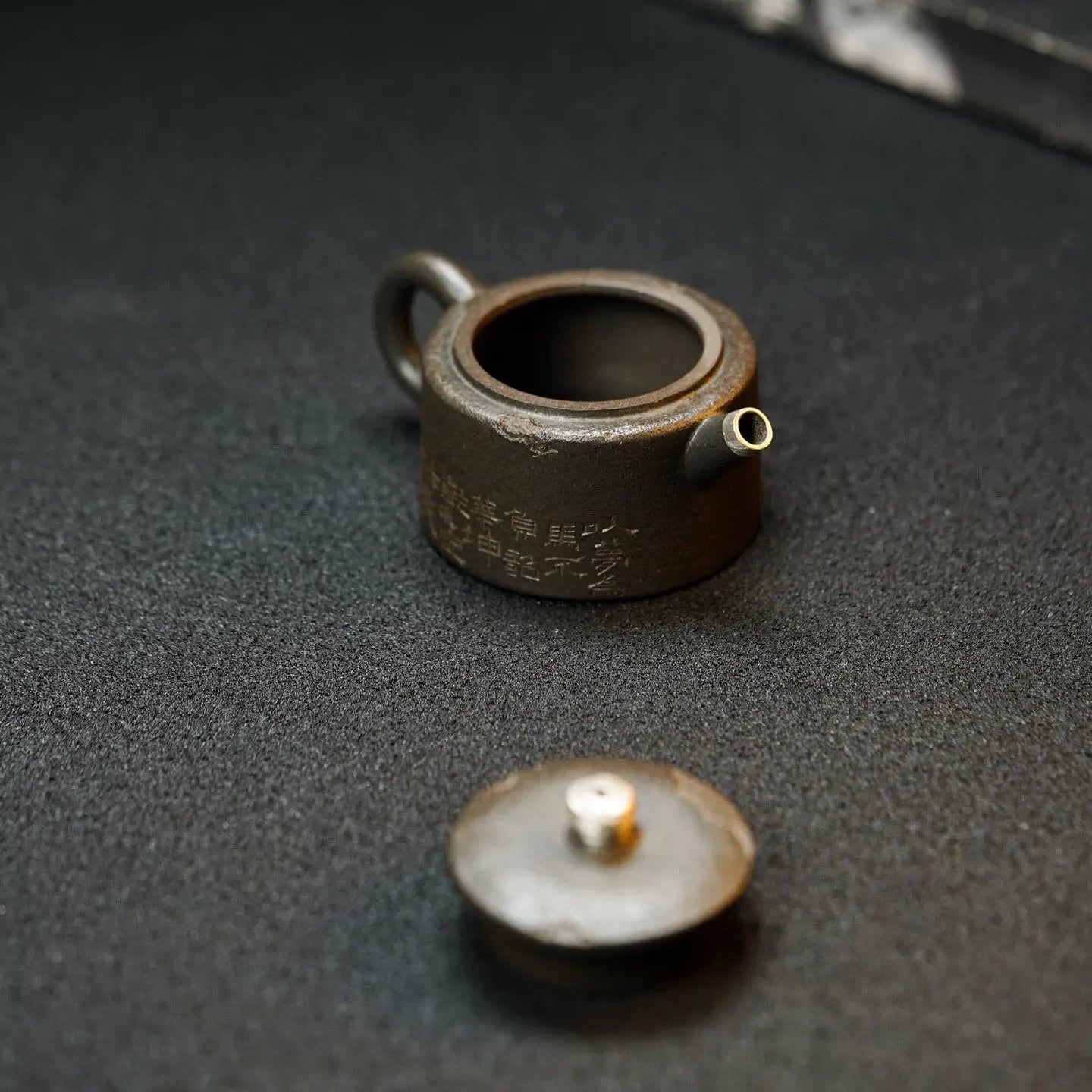 Ma Dao Cheng Gong 80cc - Yixing Handmade Teapot 江苏宜兴