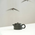Ma Dao Cheng Gong 80cc - Yixing Handmade Teapot 江苏宜兴