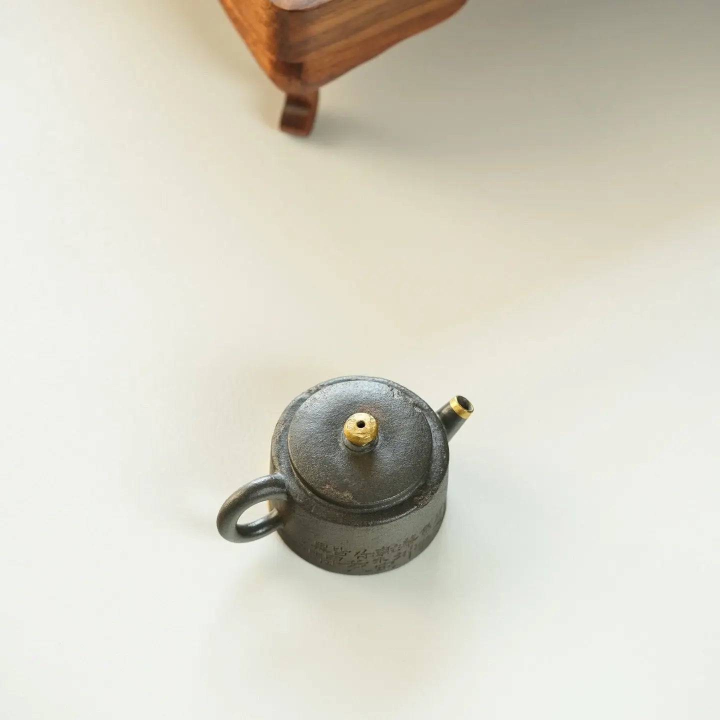 Ma Dao Cheng Gong 80cc - Yixing Handmade Teapot 江苏宜兴