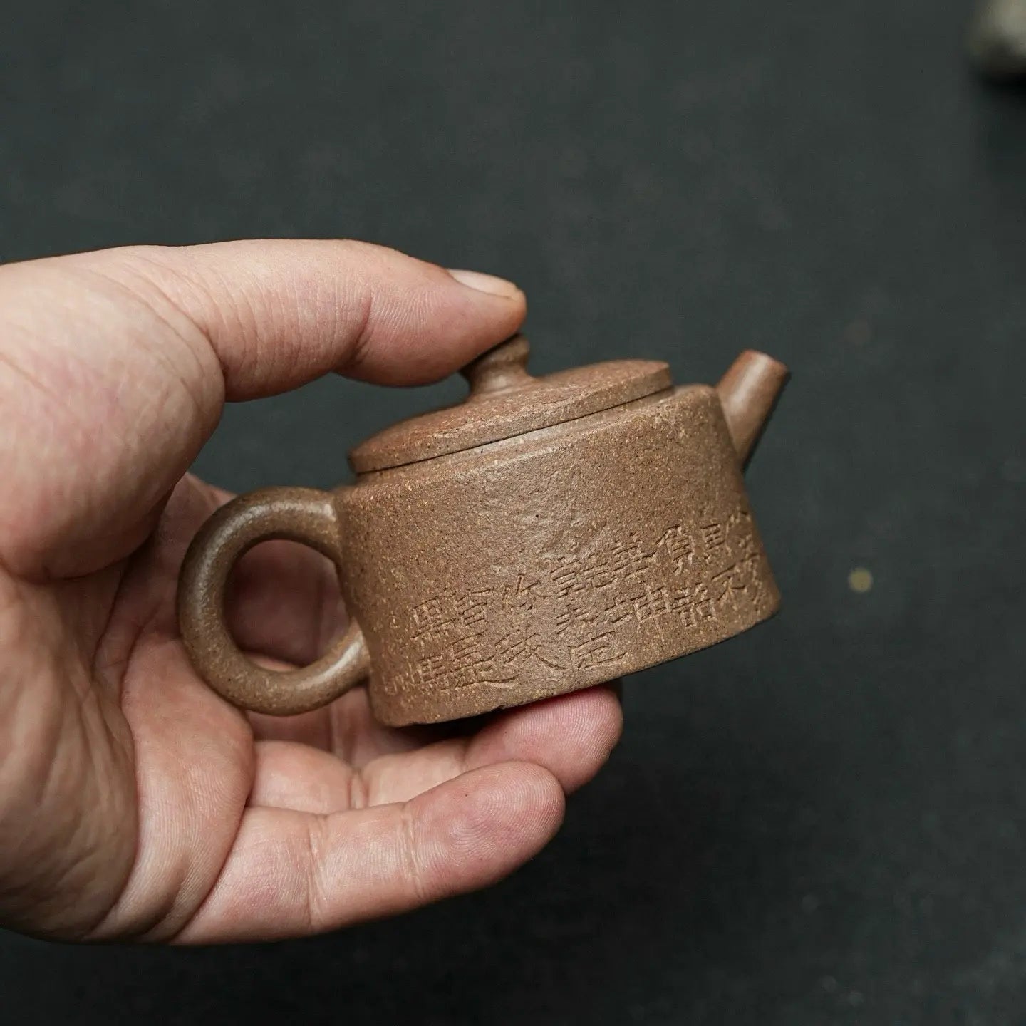 Ma Dao Cheng Gong 80cc - Yixing Handmade Teapot 江苏宜兴