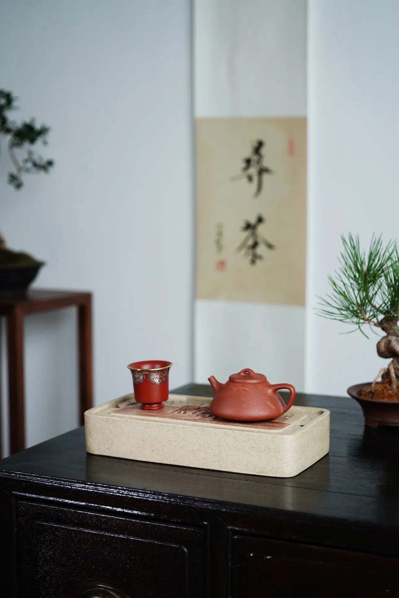 Ma Dao Cheng Gong - Dry Bubble Tray 江苏宜兴