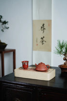 Ma Dao Cheng Gong - Dry Bubble Tray 江苏宜兴
