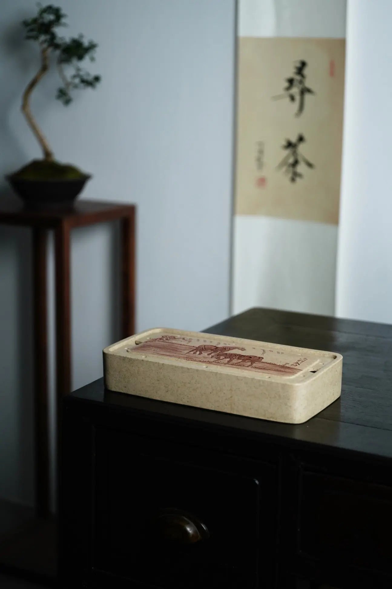 Ma Dao Cheng Gong - Dry Bubble Tray 江苏宜兴