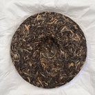 Ma Dao Cheng Gong Pu'er Tea - Fine Tea 【C】 zycschina