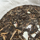Ma Dao Cheng Gong Pu'er Tea - Fine Tea 【C】 zycschina