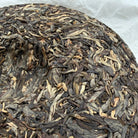 Ma Dao Cheng Gong Pu'er Tea - Fine Tea 【C】 zycschina
