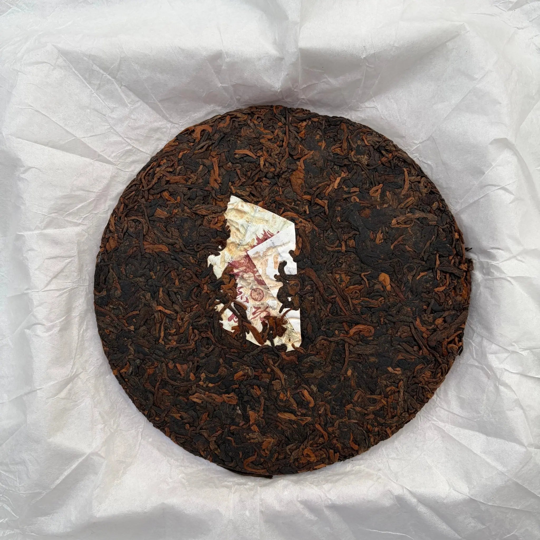 Ma Dao Cheng Gong Pu'er Tea - Fine Tea 【E】 zycschina