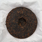 Ma Dao Cheng Gong Pu'er Tea - Fine Tea 【E】 zycschina