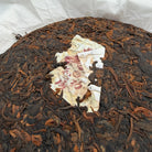 Ma Dao Cheng Gong Pu'er Tea - Fine Tea 【E】 zycschina