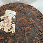 Ma Dao Cheng Gong Pu'er Tea - Fine Tea 【E】 zycschina