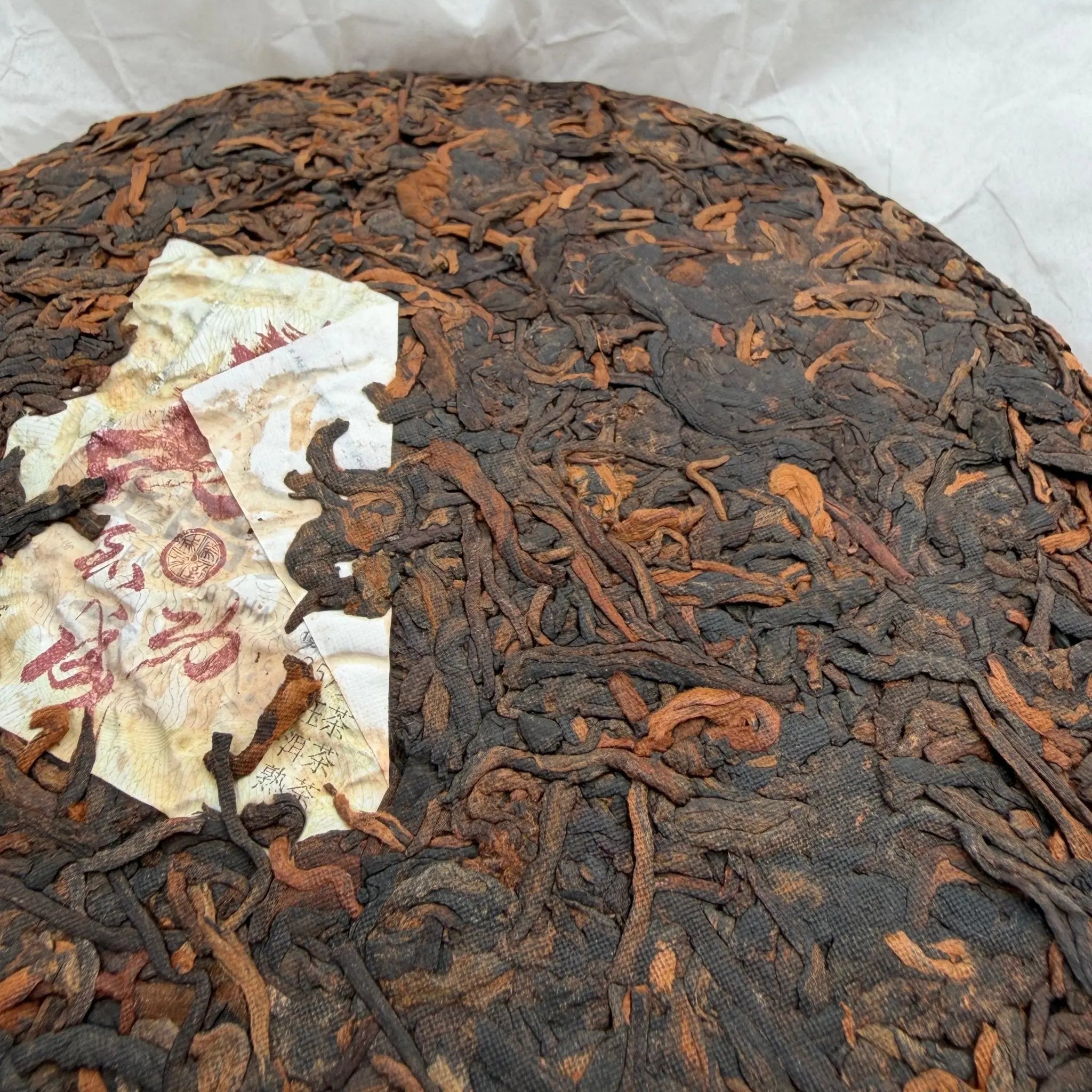 Ma Dao Cheng Gong Pu'er Tea - Fine Tea 【E】 zycschina