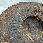 Ma Dao Cheng Gong Pu'er Tea - Fine Tea 【E】 zycschina