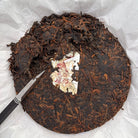 Ma Dao Cheng Gong Pu'er Tea - Fine Tea 【E】 zycschina