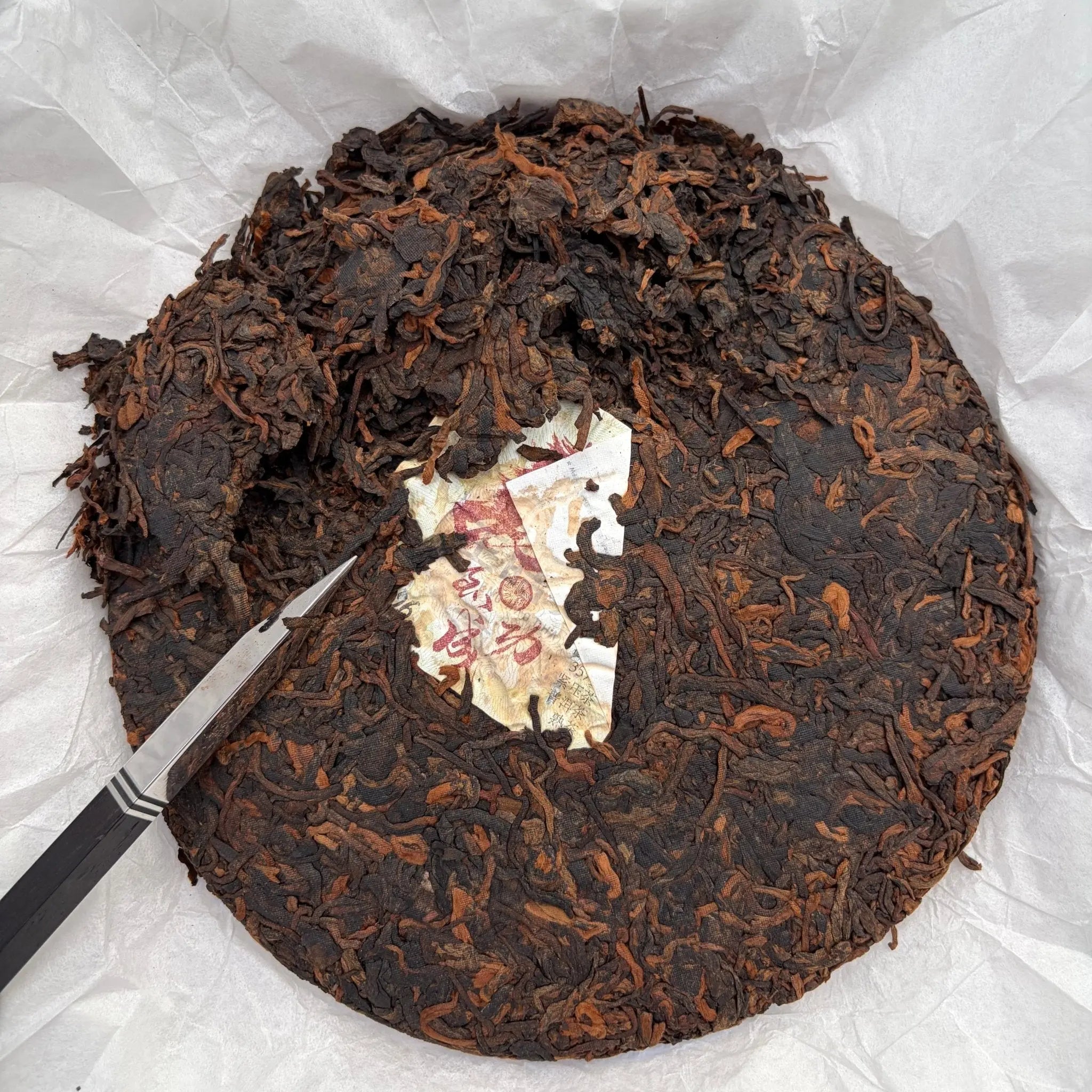 Ma Dao Cheng Gong Pu'er Tea - Fine Tea 【E】 zycschina
