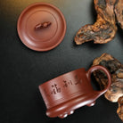 Ma Nian Da Ji 290cc - Yixing Handmade Teacup 江苏宜兴