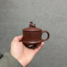 Ma Nian Da Ji 290cc - Yixing Handmade Teacup 江苏宜兴
