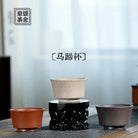 Ma Ti Bei - Yixing Handmade Teacup 江苏宜兴