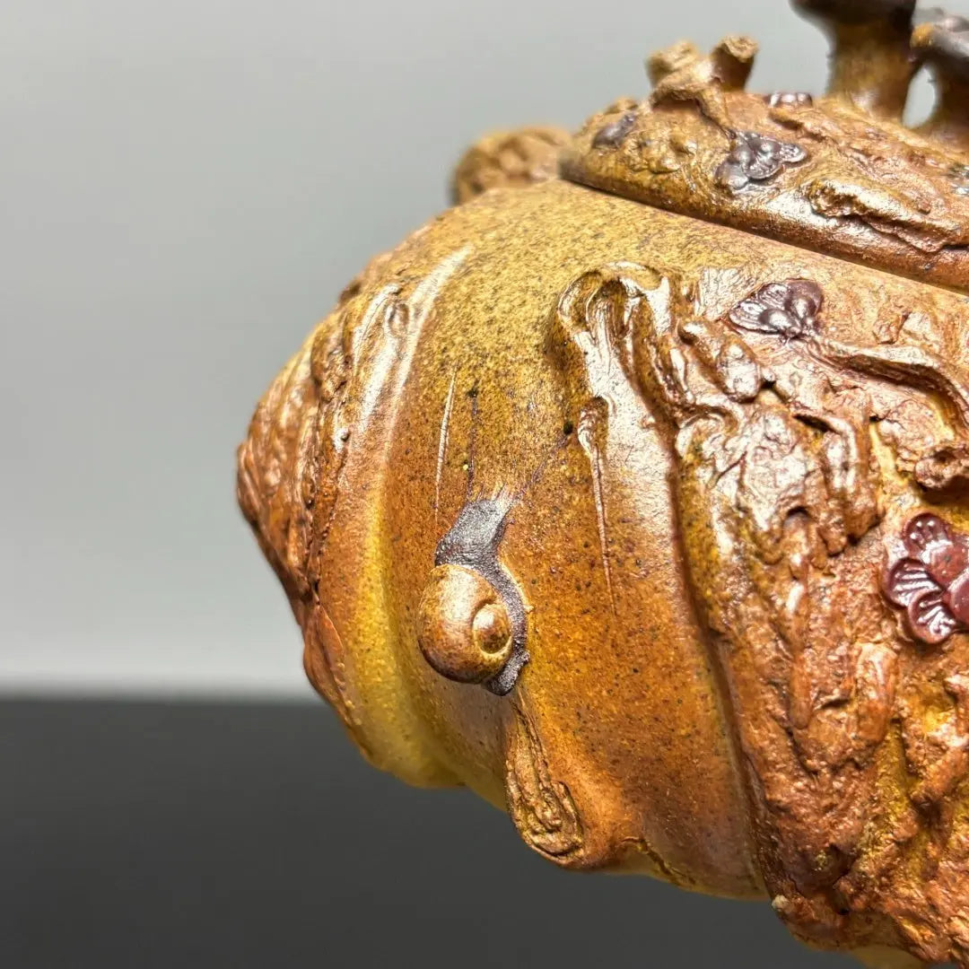 Man Bu Ren Sheng 200cc - Yixing Handmade Teapot 江苏宜兴