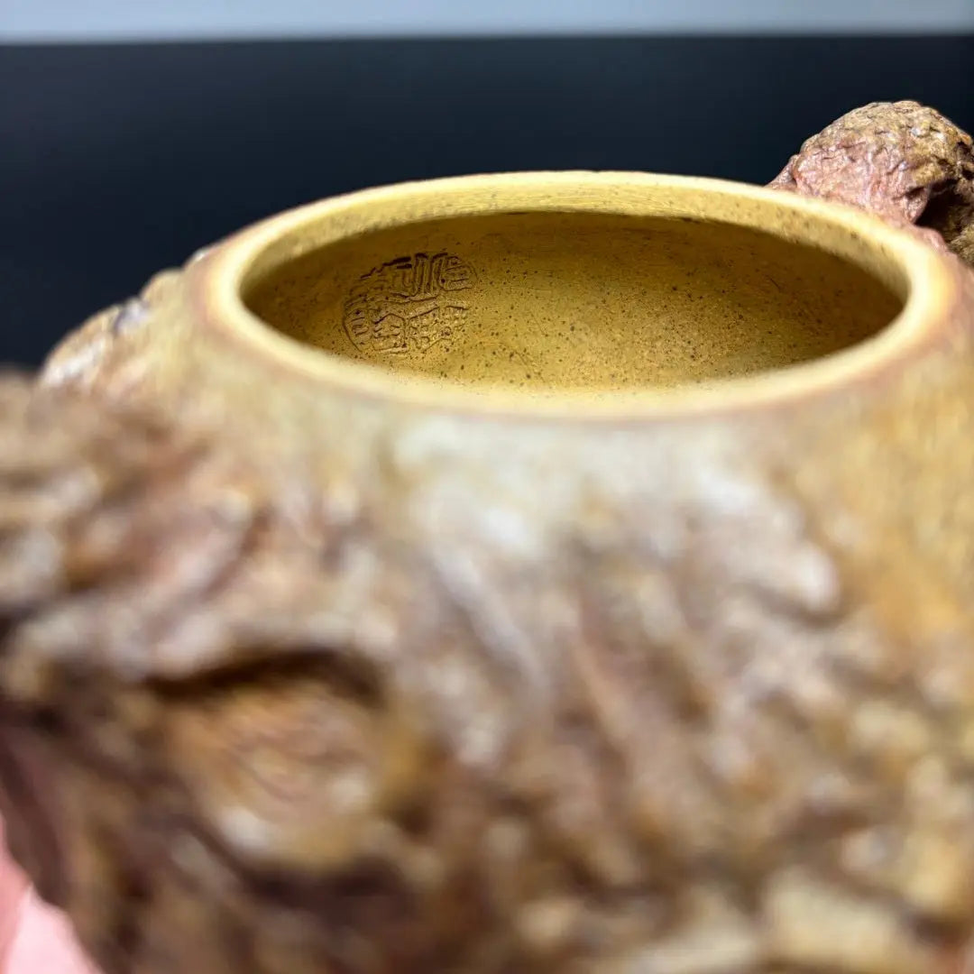 Man Bu Ren Sheng 200cc - Yixing Handmade Teapot 江苏宜兴