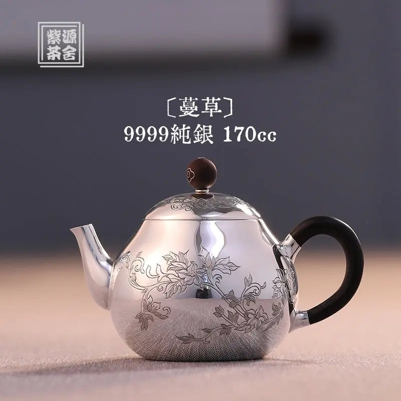 Man Cao 170cc - Handmade silver pot zycschina