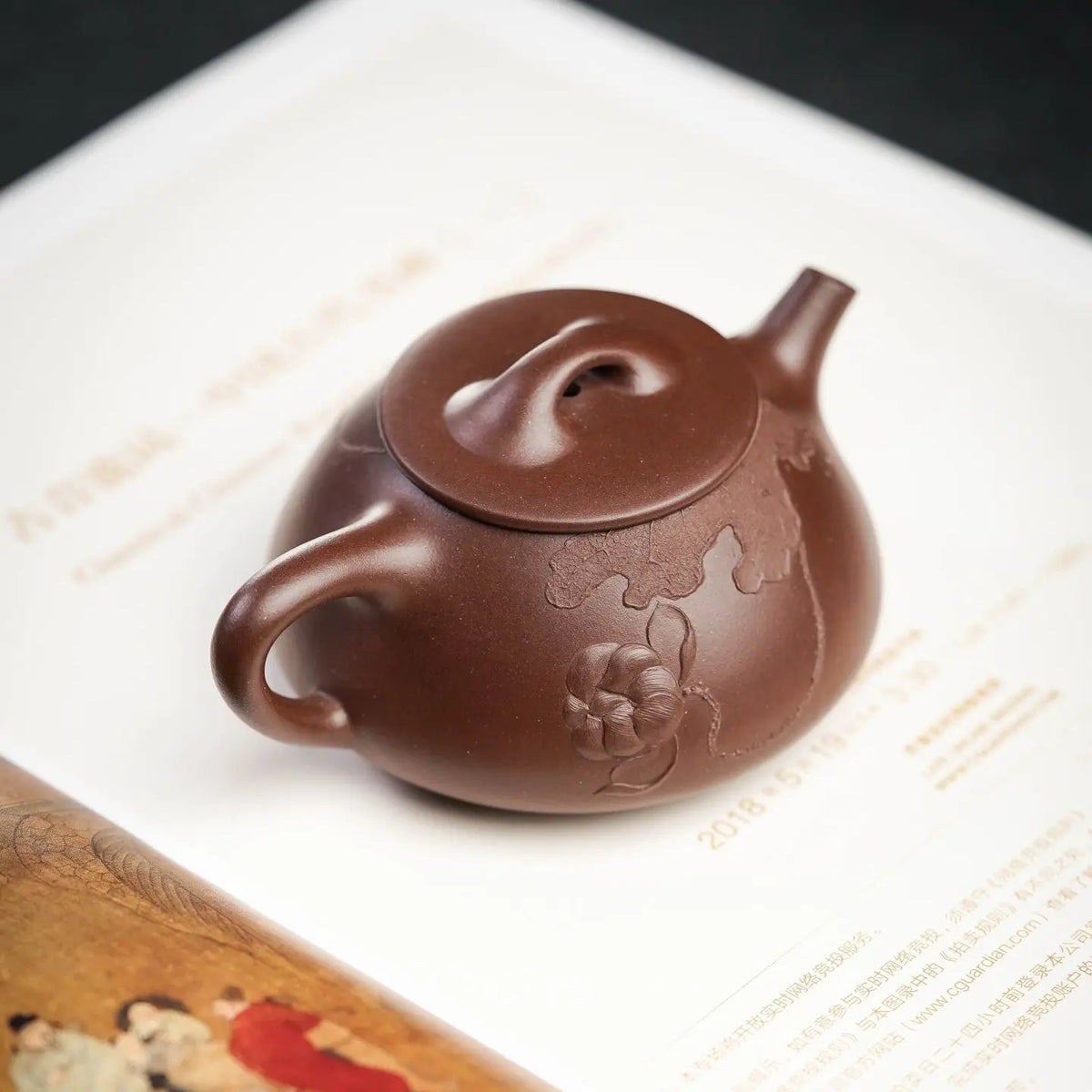 Man Piao 160cc - Yixing Handmade Teapot 江苏宜兴