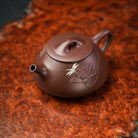 Man Piao 160cc - Yixing Handmade Teapot 江苏宜兴