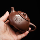 Man Piao 160cc - Yixing Handmade Teapot 江苏宜兴