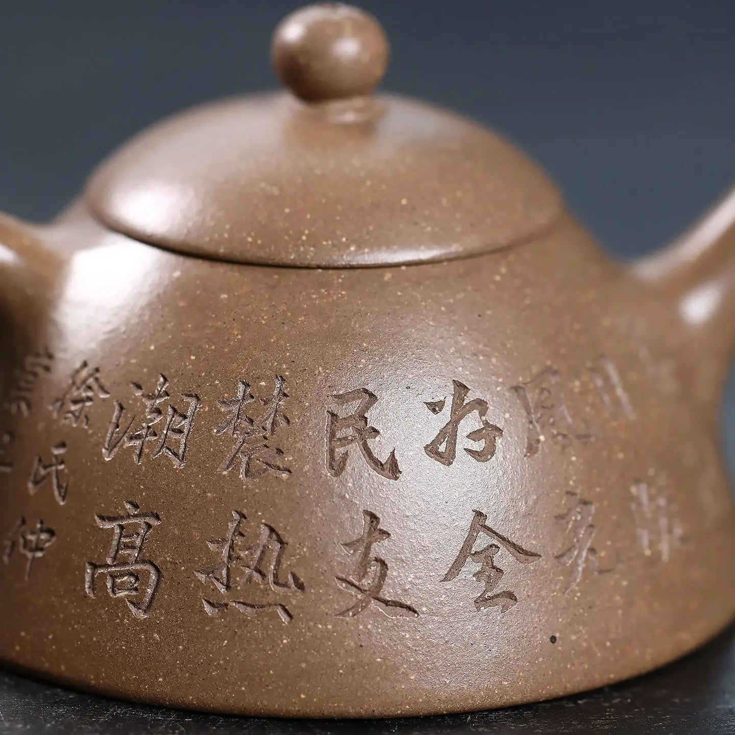 Man Sheng Shi Piao 180cc - Yixing Handmade Teapot 江苏宜兴