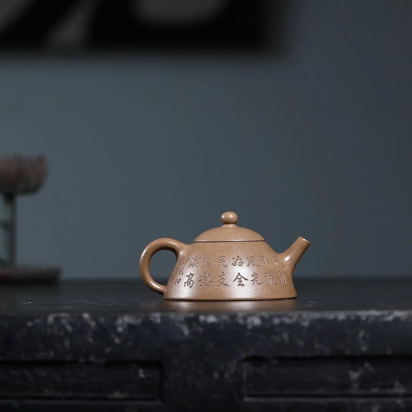 Man Sheng Shi Piao 180cc - Yixing Handmade Teapot 江苏宜兴