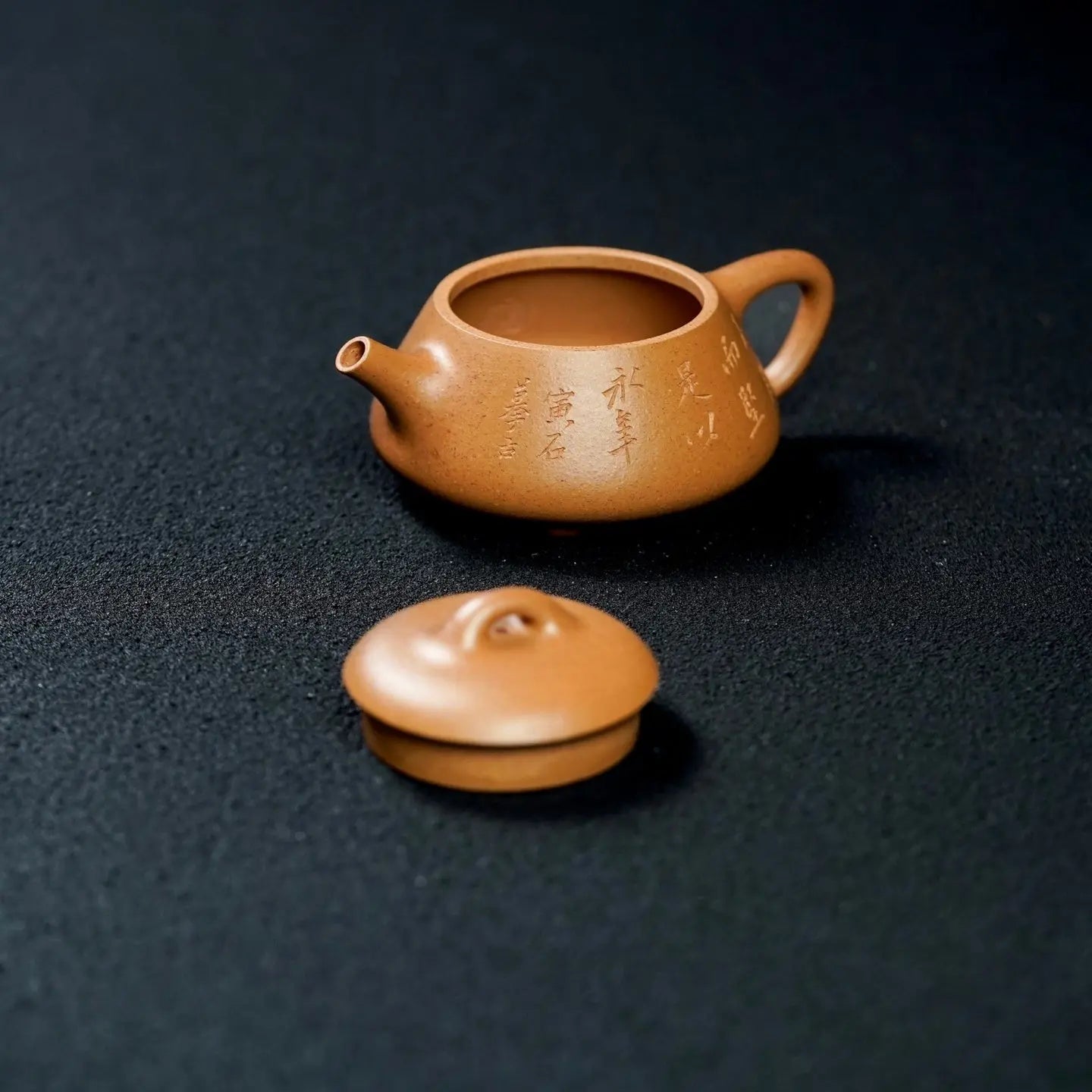 Man Sheng Shi Piao 180cc - Yixing Handmade Teapot 江苏宜兴