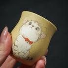 Mao Mi 60cc - Yixing Handmade Teacup 江苏宜兴