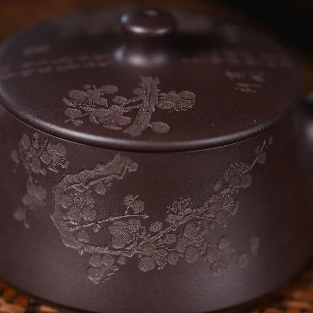 Mei 135cc - Yixing Handmade Teapot 江苏宜兴