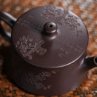 Mei 135cc - Yixing Handmade Teapot 江苏宜兴