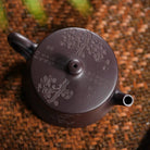 Mei 135cc - Yixing Handmade Teapot 江苏宜兴
