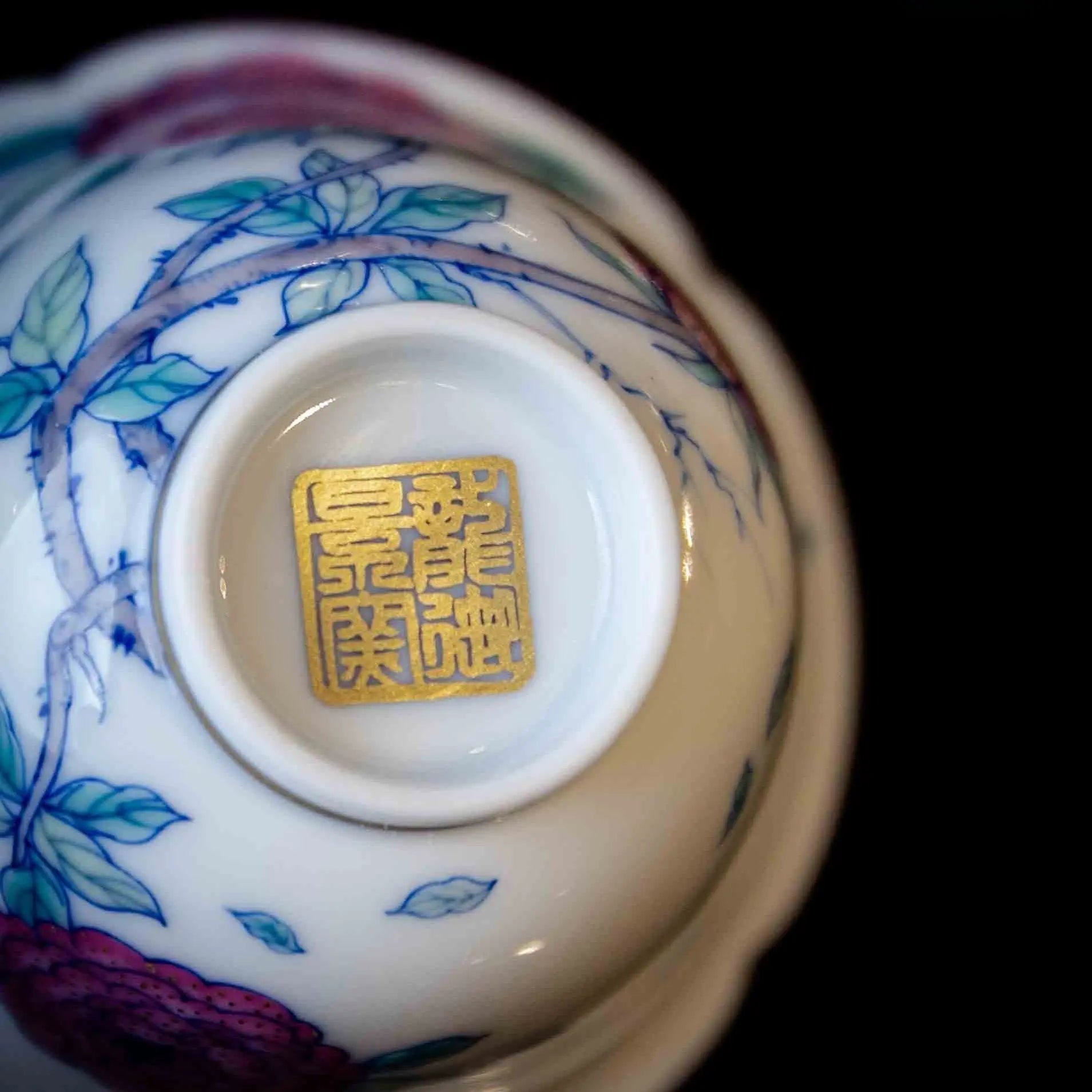 Mei Gui Hua 125cc - Jing De Zhen Porcelain Gaiwan zycschina