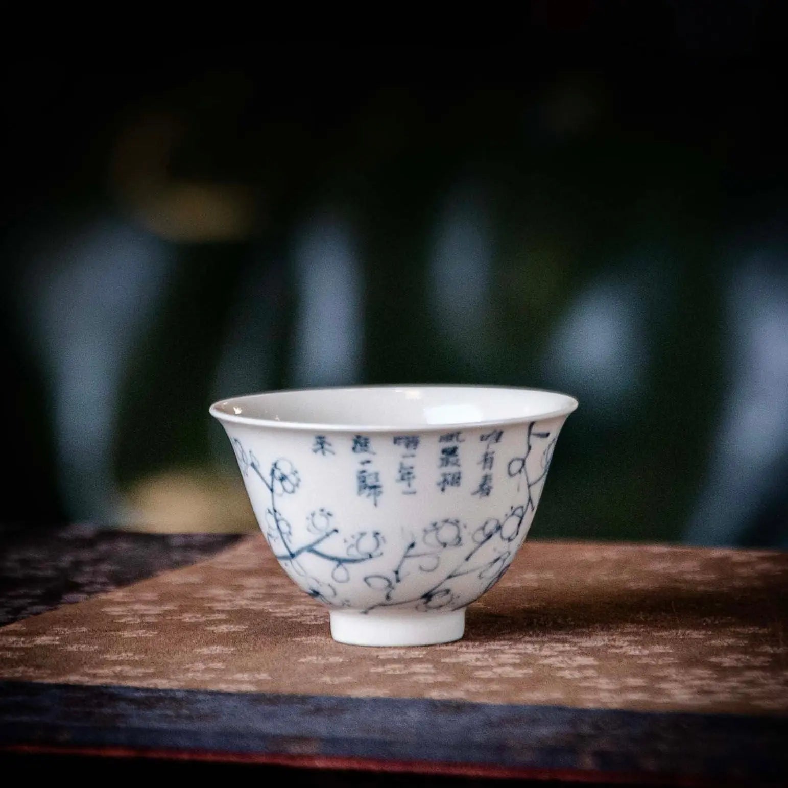 Mei Hua 100cc - Jing De Zhen Porcelain Gaiwan zycschina