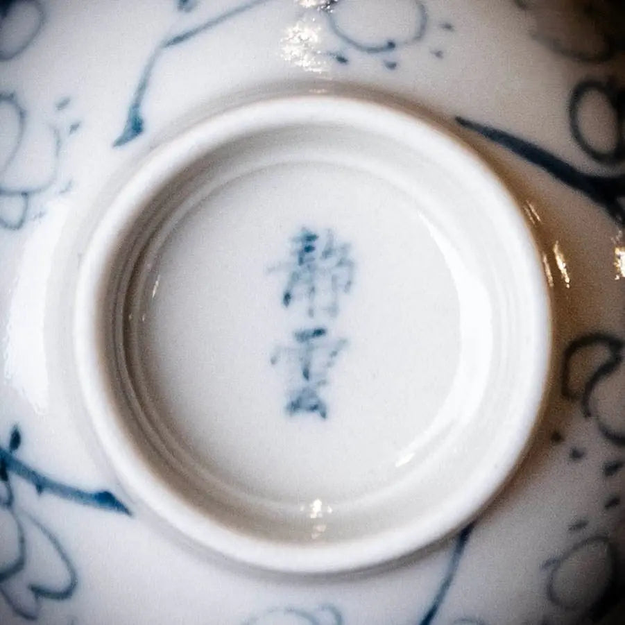 Mei Hua 100cc - Jing De Zhen Porcelain Gaiwan zycschina