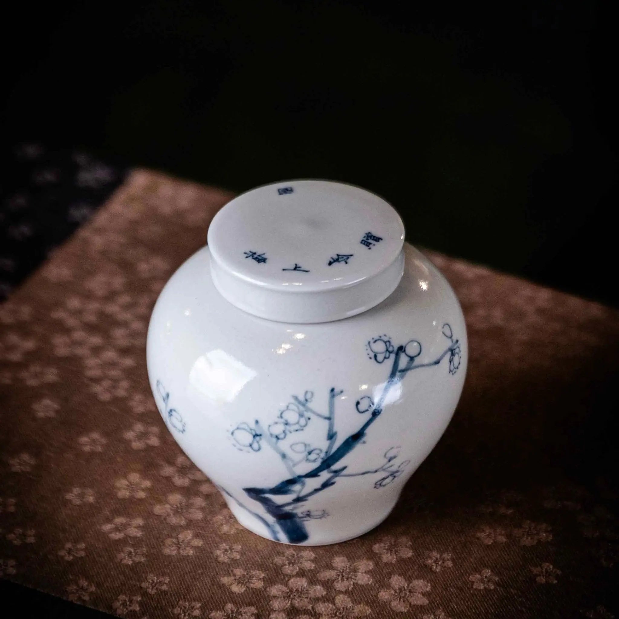 Mei Hua 100cc - Jing De Zhen Porcelain Gaiwan zycschina