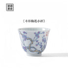 Mei Hua 140cc - Jing De Zhen Porcelain Gaiwan zycschina