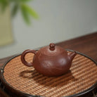 Mei Hua 175cc - Yixing Handmade Teapot 江苏宜兴