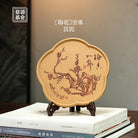 Mei Hua - Dry Bubble Tray 江苏宜兴