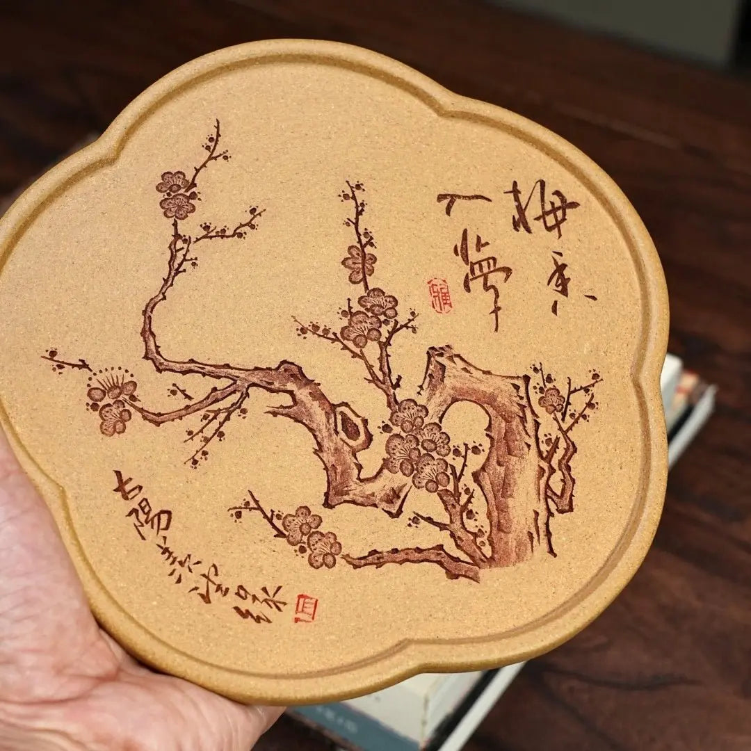Mei Hua - Dry Bubble Tray 江苏宜兴